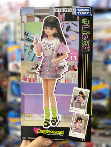  Búp bê Licca-chan Doll Licca My Fab Cosmetics 