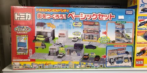  Bo xay dung thanh pho Tomica 