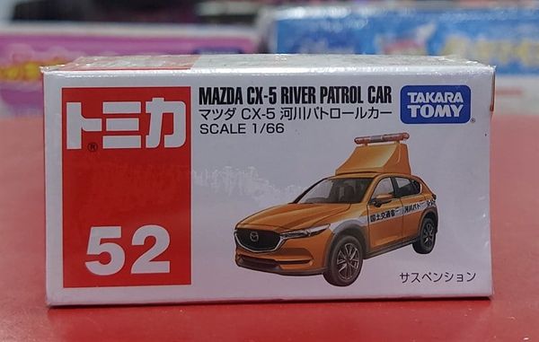  52-8 MAZDA CX-5 River patrol car (BOX)'21 