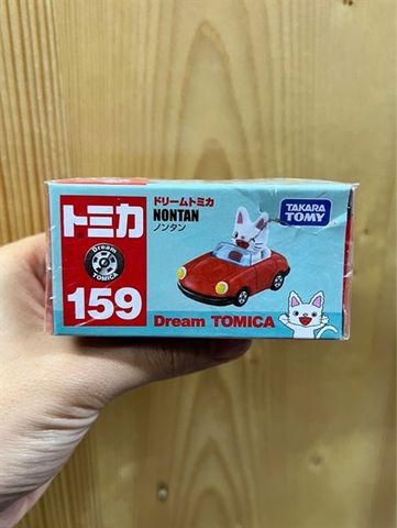  Dream Tomica 159 Nontan 