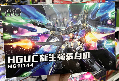  Mô hình lắp ráp Gundam HG 1/144 201 - K20-T4-S4 