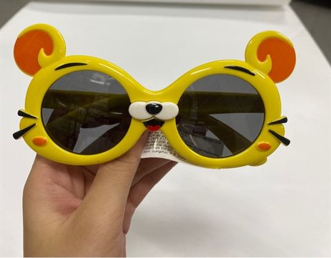 Mắt kính thời trang trẻ em KITTEN 22057-C10 Vàng 