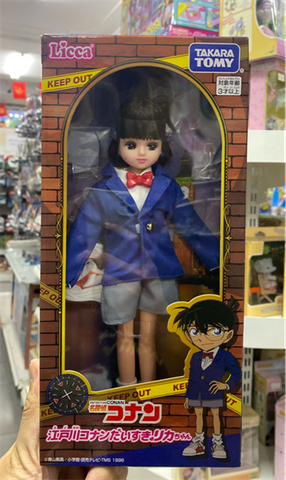  Búp bê Licca Doll Detective Conan Edogawa Conan 