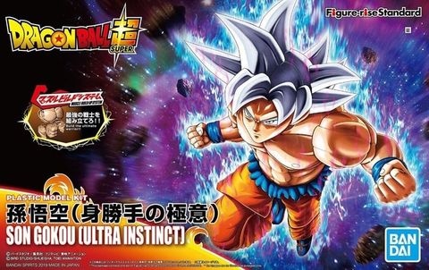  Figure-rise Standard Dragon Ball Son Goku (Ultra Instinct) Colored Plastic Model-B07K3FCRN2 