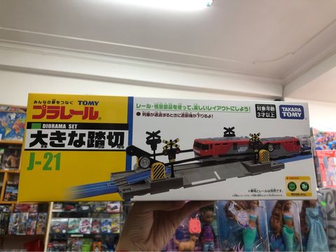  J-21 Large Crossing 