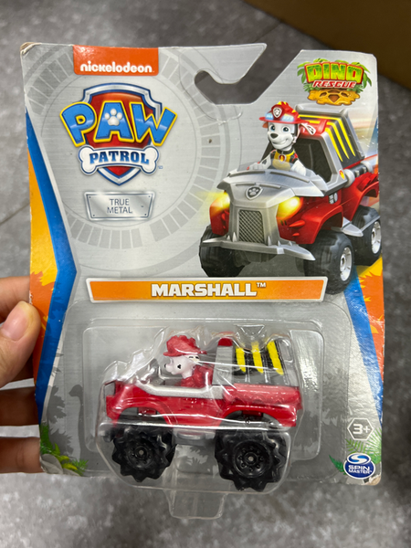  6053257 -Paw Patrol Nickelodeon True Metal Marshall Firetruck 