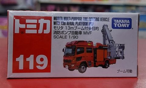  Tomy Tomica 119 Morita Fire 