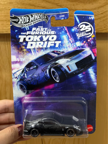  JKX05 Siêu Xe Fast&Furious Nissan 350Z Custom HOT WHEELS 