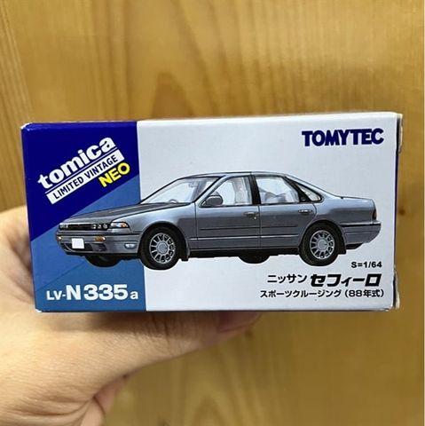  Mô hình xe Tomytec LV-N335a Nissan Cefiro Sports Cruising Blueish Silver 1988 