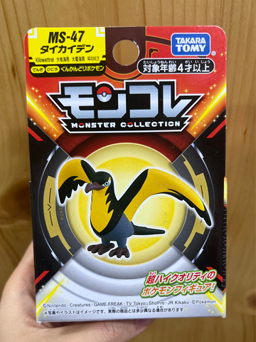  Pokemon Moncolle MS-47 Kilowattrel 