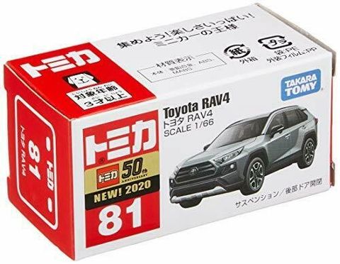  Tomica 81 Toyota Rav 4 