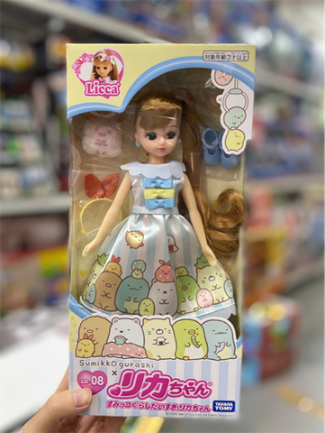  Licca LD-08 Sumikko Gurashi 