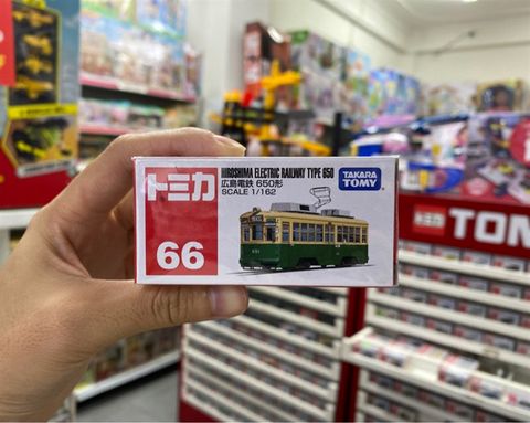  Tomica 66 HIROSHIMA ELECTRIC 