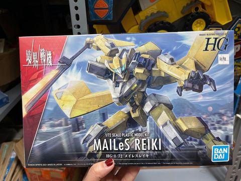  HG 1/72 Kyokai senki Meiles Reiki model kit 