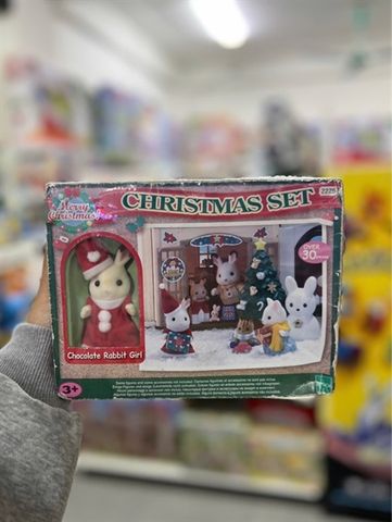  23win11 2225 Christmas Set Limited Edition 