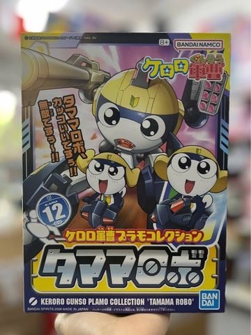  SERGENT KERORO PLAMO COLLECTION TAMAMA ROBO 