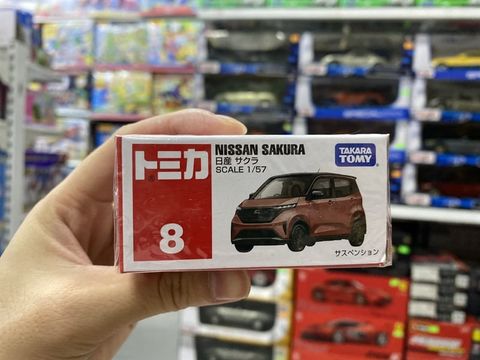  TOMICA 8 NISSAN SAKURA BOX 