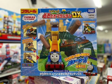  Plarail Thomas the Tank Engine Gatagata Throat Mountain DX 