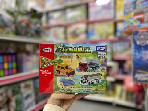  Tomica Gift ZOO SET FOR AUG 23 