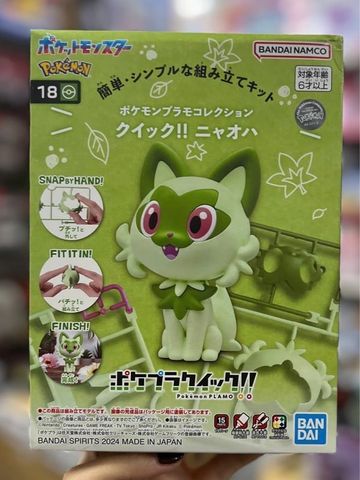  Pokémon PLAMO COLLECTION QUICK!! 18 Sprigatito 