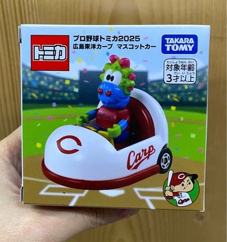  Takara Tomy Professional Baseball Tomica 2025 Hiroshima Toyo Carp Mascot Car 