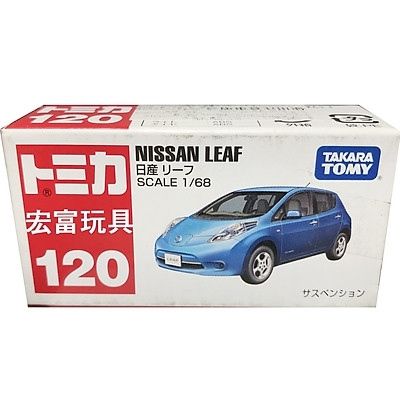  Tomica 120 Nissan Leaf 