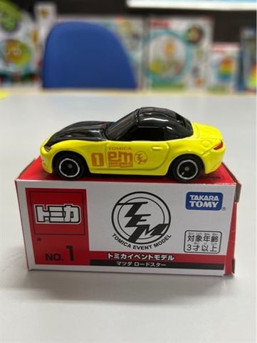  Tomica Event Model No.1 Mazda Roadster 24 
