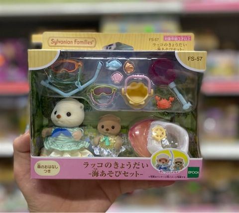  FS-57 Sylvanian Families Sea Otter Siblings 