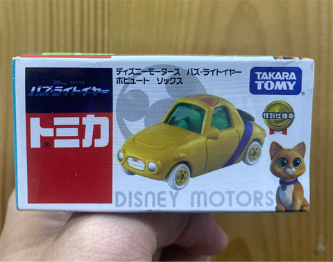  Mô hình xe Tomica Disney Motors Buzz Lightyear Popular Socks 