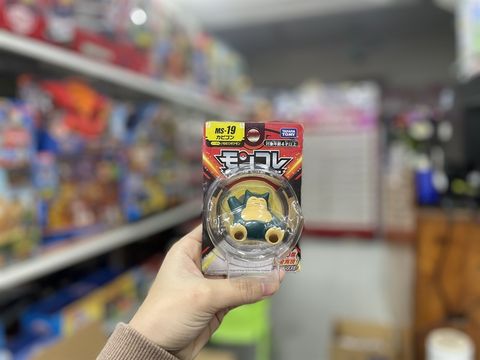  Pokemon MS-19 KABIGON 