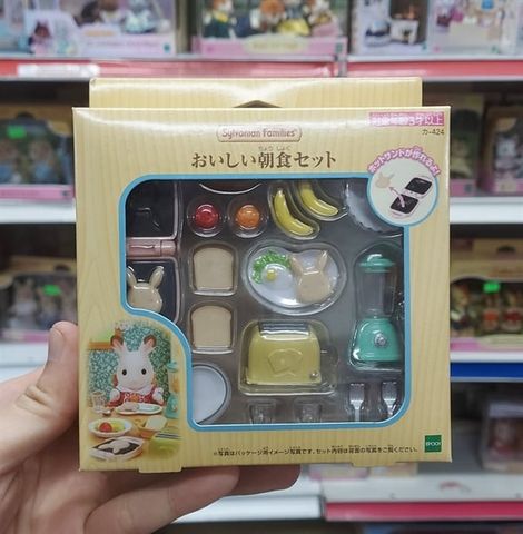  Furniture delicious breakfast Sylvanian Families set EP-424 