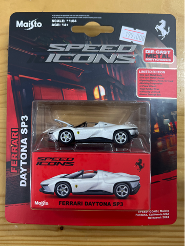  15710 Mô hình xe Maisto 1:64 Speed Icon - Ferarri Daytona SP3 White 