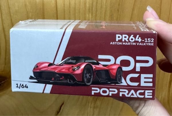  Pop Race PR640152 ASTON MARTIN VALKYRIE - SUPERNOVA RED 