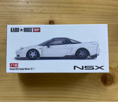productNext