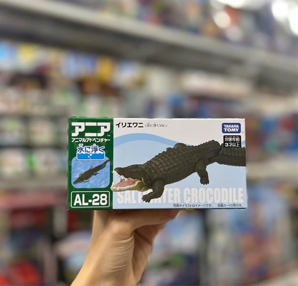  23win08 com ANIA AL-28 Crocodile Float 