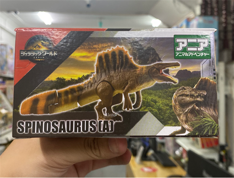  Mô hình Ania Jurassic World Spinosaurus 