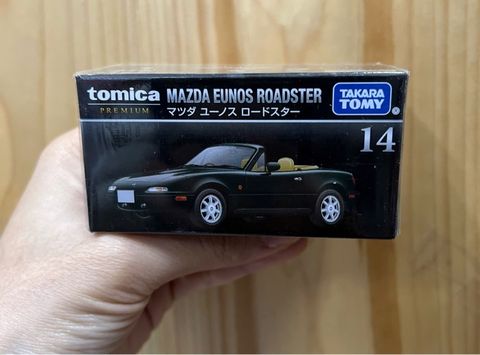  Tomica Premium 14 Mazda Eunos Roadster 