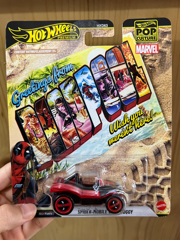  JHX06 23win04 Pop Culture - SPIDER MOBILE 