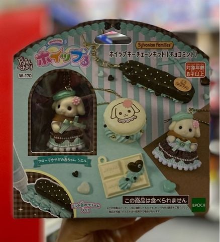  W-170 Character Sylvanian Family Whip Keychain Kit (Chocolate Mint) 