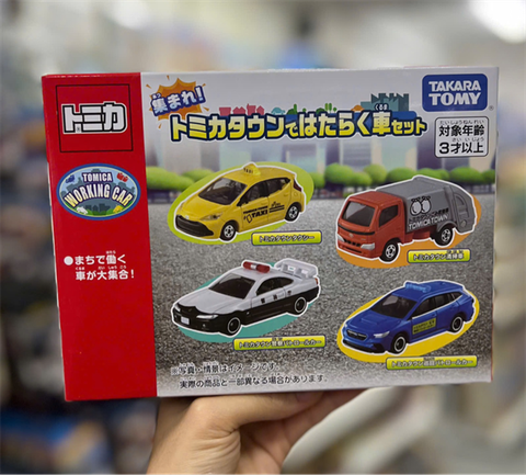 Bộ 4 xe Tomica Gift Working Car Set 