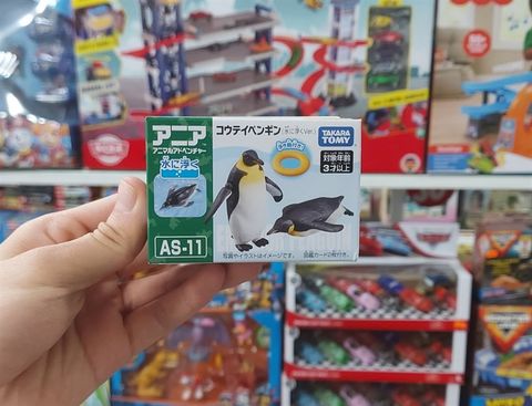  ANIA AS-11 Emperor Penguin (Floatable Ver,) 