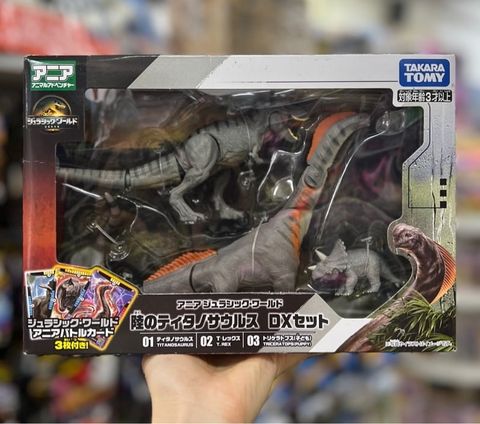  Bộ 3 khủng long Ania Jurassic World Land Titanosaurus DX Set 