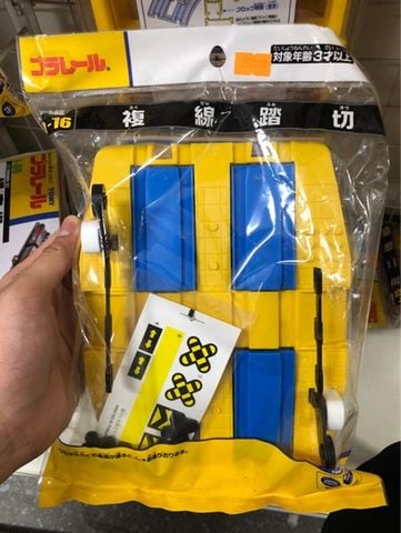  J-16 Chắn tàu 2 làn 