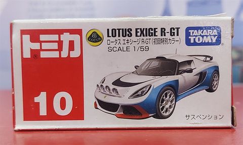  Tomica 10 Lotus Exige R-GT SP 