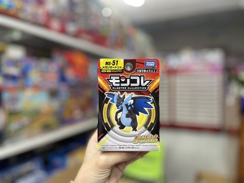  Pokemon MS-51 Mega Charizard X 