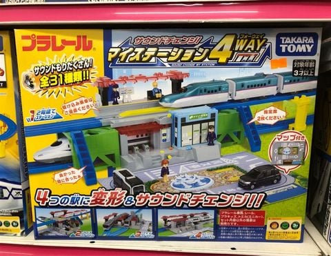  Plarail Sound Machine My Station 4 Way 