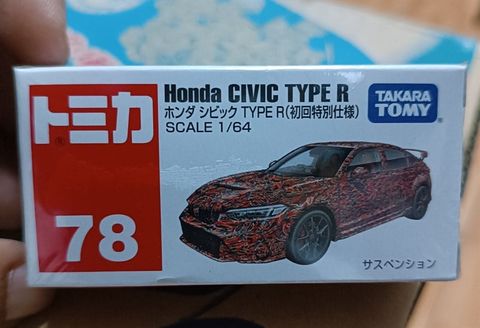  Tomica 78-13 Honda Civic (1st) 