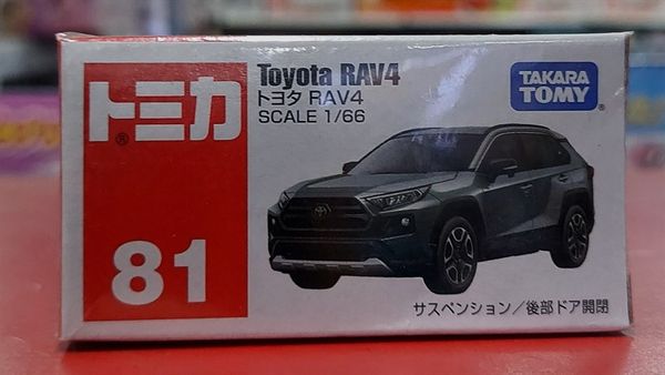  Tmica 81 Toyata RAV4 