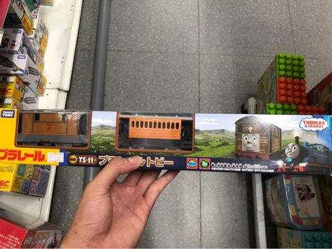  TS-11 TOBY 