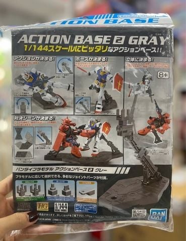  ACTION BASE2 GRAY 